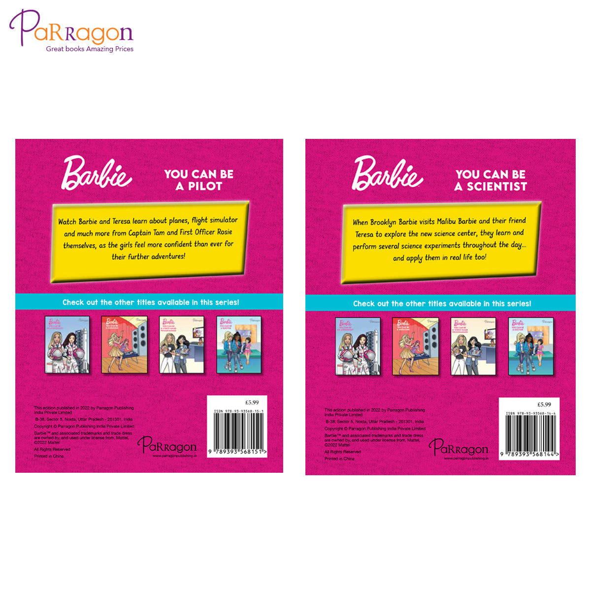 Barbie You Can be STEM Careers of (Set of 2 Books) Hardcover [Hardcover] Parragon