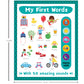 My First Words Sound Book | With 50 Amazing Sounds Book for Kids | Early Learning for Toddlers and Children